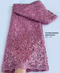 Baby Onion Neat Embroidery African Guipure Lace Soft Shiny Sequins French Tulle Fabric Perfect for Occasions Ceremony 5 Yards