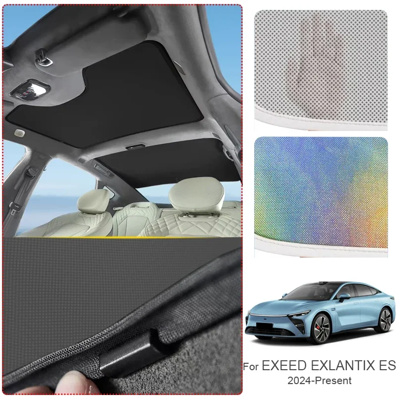 For EXEED EXLANTIX ES 2024-PresentCar Sunroof Sunshade Cover Colorful Ice Nano Heat Insulation Skylight Anti-UV Auto Accessories