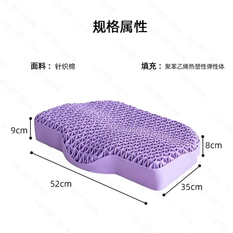 TPE No Pressure Cervical Pillow Breathable Wing Shaped Sleep Support Pillow Latex Mixed Cushion