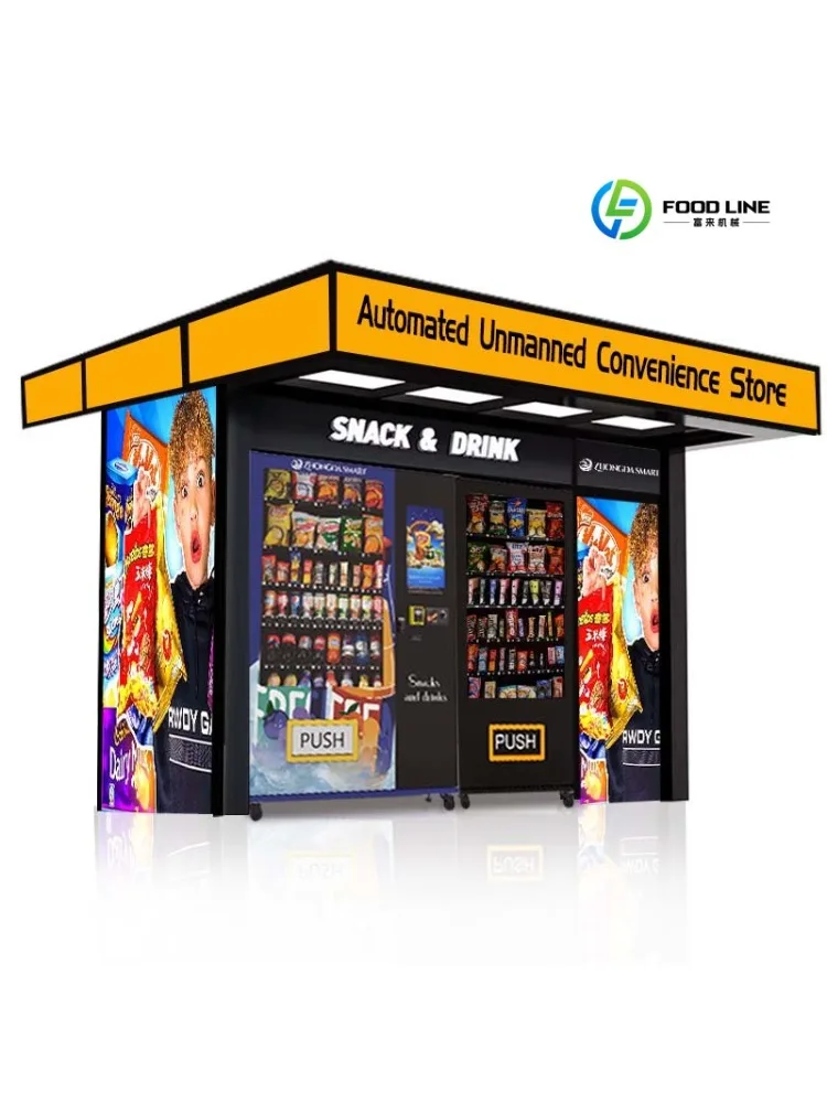 Snacks & Drinks Vending Machine Smart SDK Accessible Keyboard Screen For Cold Soda Commercial Vending Business Custom