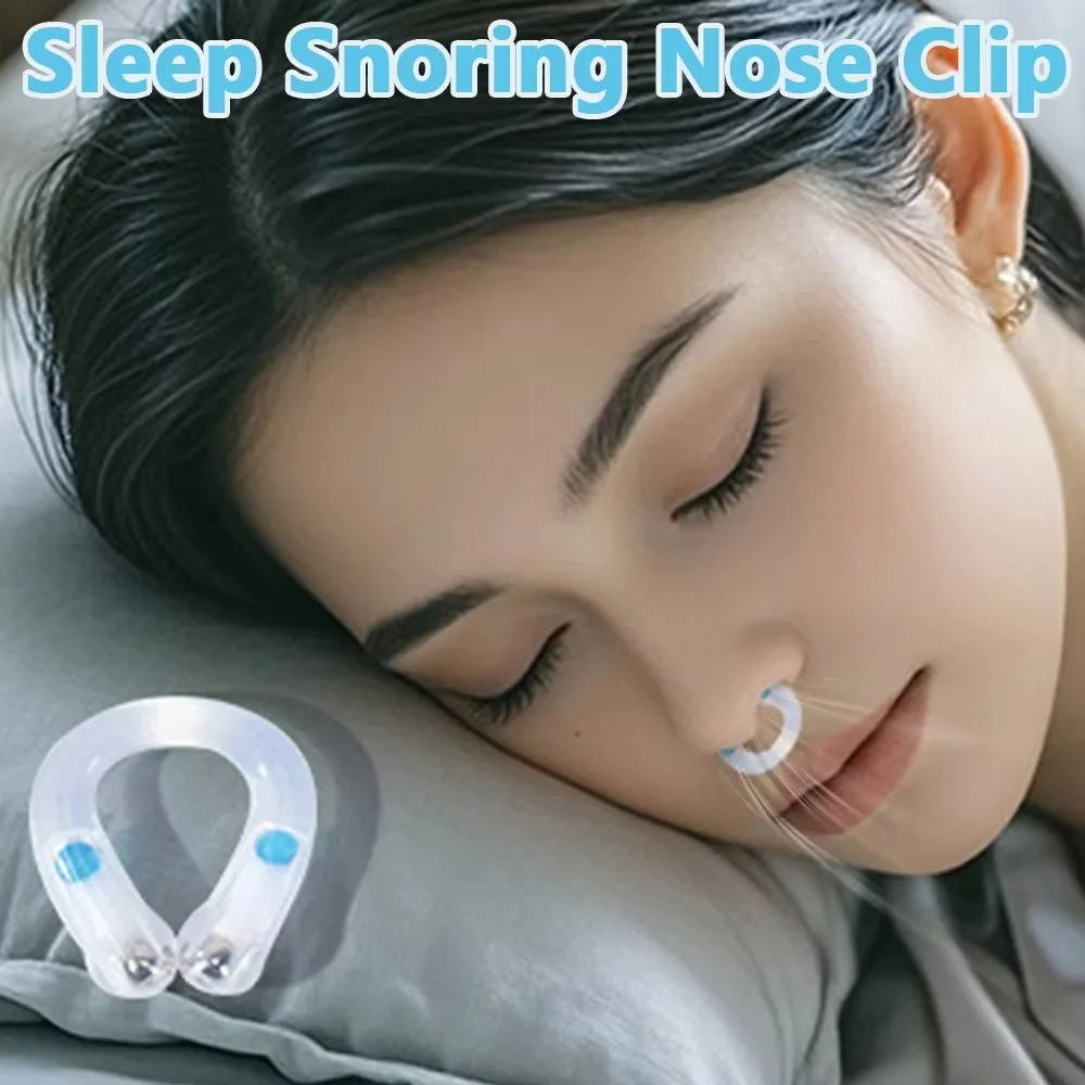 1pc Portable Silicone Magnetic Snoring Stopper Reusable Sleepease Nose Clip Improve Sleeping Easy Breathe Anti Snoring Device