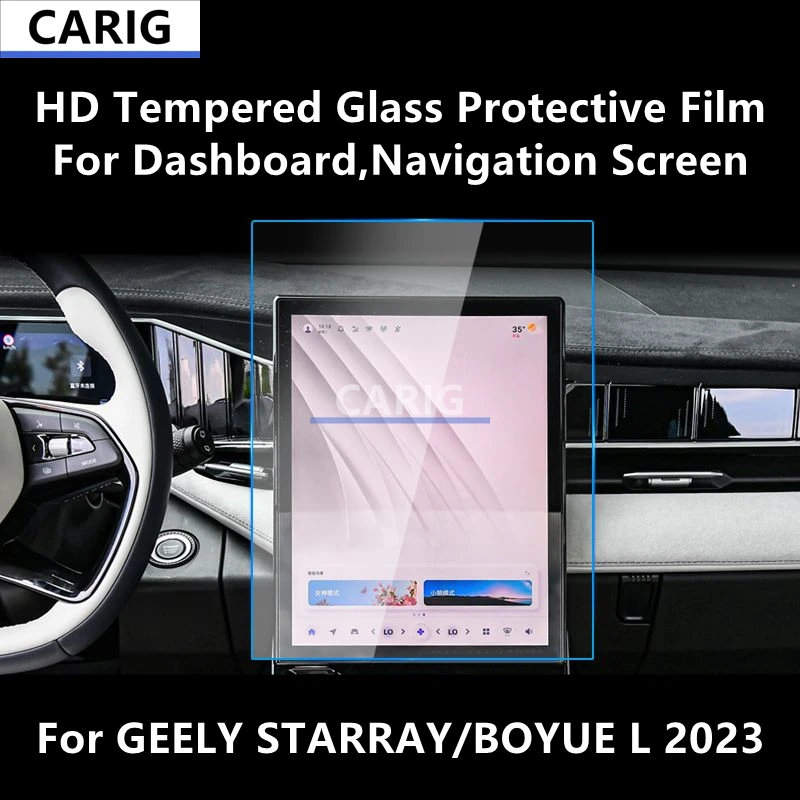 

For GEELY STARRAY/BOYUE L 2023 Dashboard,Navigation Screen HD Tempered Glass Protective Film Anti-scratch Accessories Refit