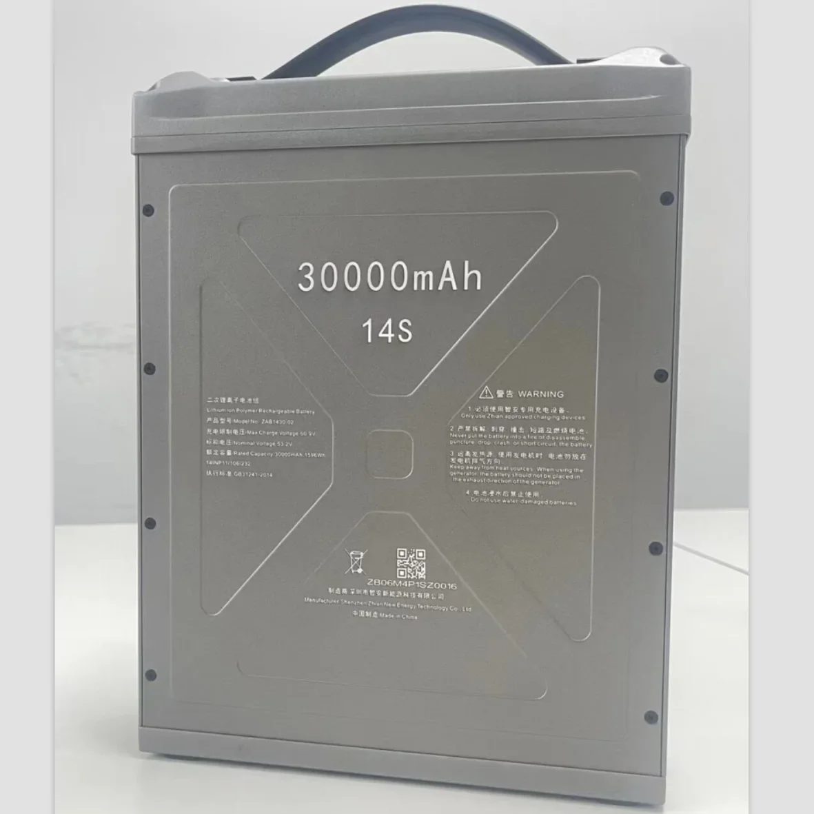 ZHIAN 14S 30000MAH 53.2V 240A /120A ZHI AN Smart Battery for EFT Z30 30kg 30L Agricultural Spary Drone