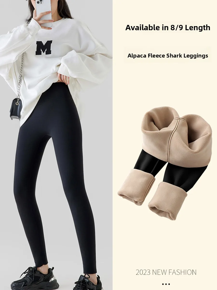 

Женские утепленные леггинсы для йоги с высокой талией, облегающие, с эффектом утяжки живота и подтяжки ягодиц, укороченные (7/8)