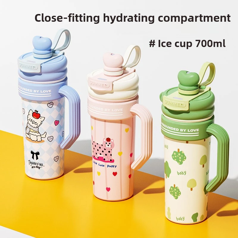 

700ml New Big Mac Insulated Cup for Women High Beauty Ice King Bottle Large Capacity Water Cup for Women Straw Cup