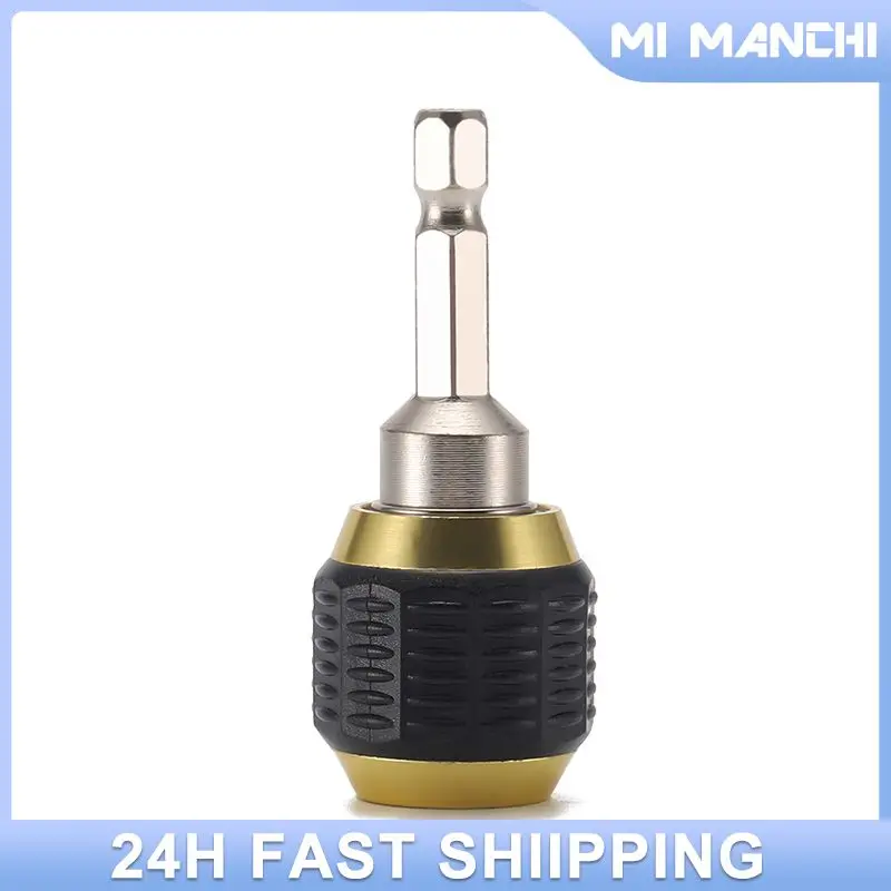 Self-locking Durable Hexagonal Quick Coupling Drill Chuck Adapter Hexagonal Shank Hand Tool Accessory Easy To Use Power Tools