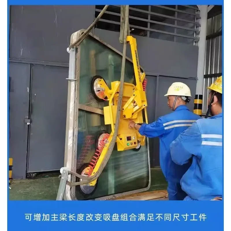 Electric glass suction cup high-altitude curtain wall hoisting automatic flip multi-function heavy-duty handling glass lifting