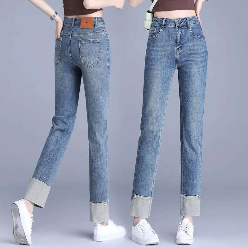 

High Waist Jeans for Women, Autumn New Loose Slimming Petite Casual Draped Cuffed Straight Pants