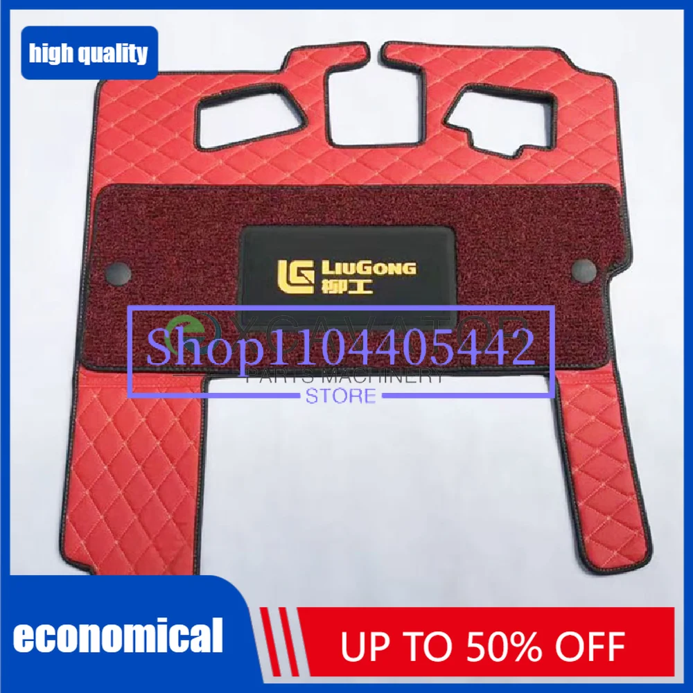 For Liugong  LG906 9075 908 915 920 922 926 933 936E Driver's Floor Mat Excavator