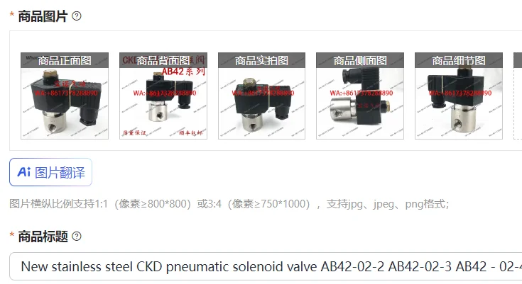 New stainless steel CKD pneumatic solenoid valve AB42-02-2 AB42-02-3 AB42 - 02-4-5 - 6 - 7