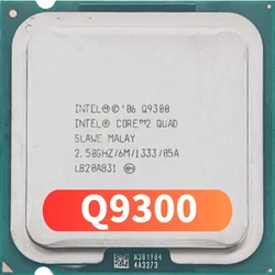 Intel Core 2 Quad Q9300 2.5 GHz Quad-Core CPU Processor 6M 95W LGA 775