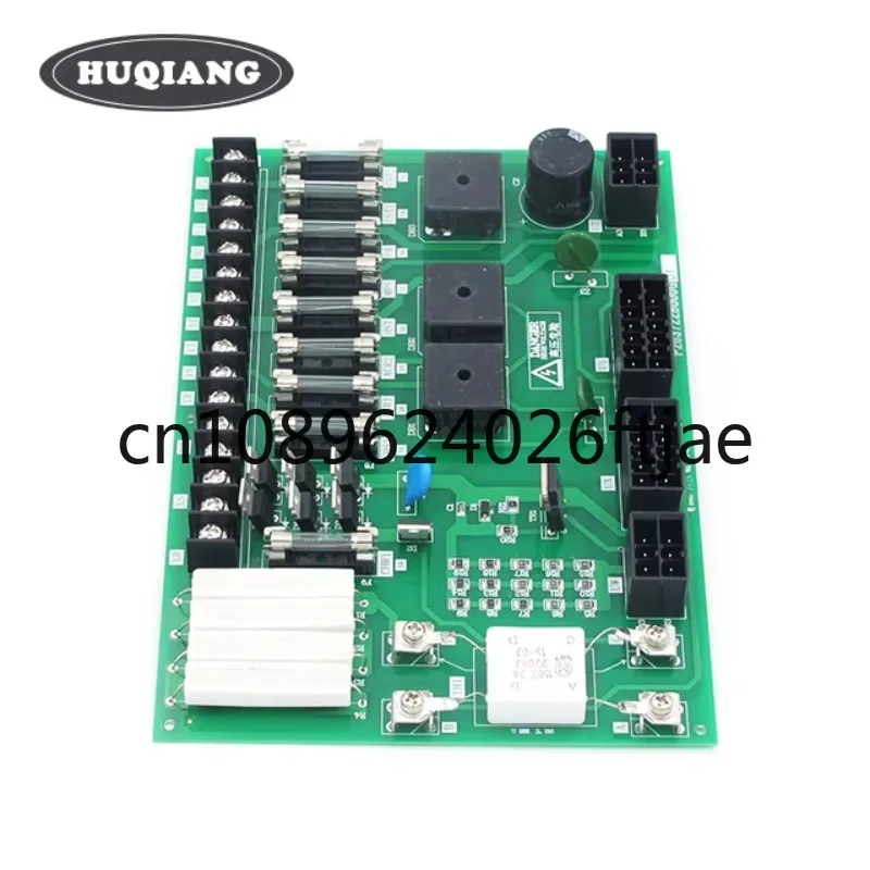 

Elevator Fuse Panel Elevator Control Cabinet Power Board P203722B000G01