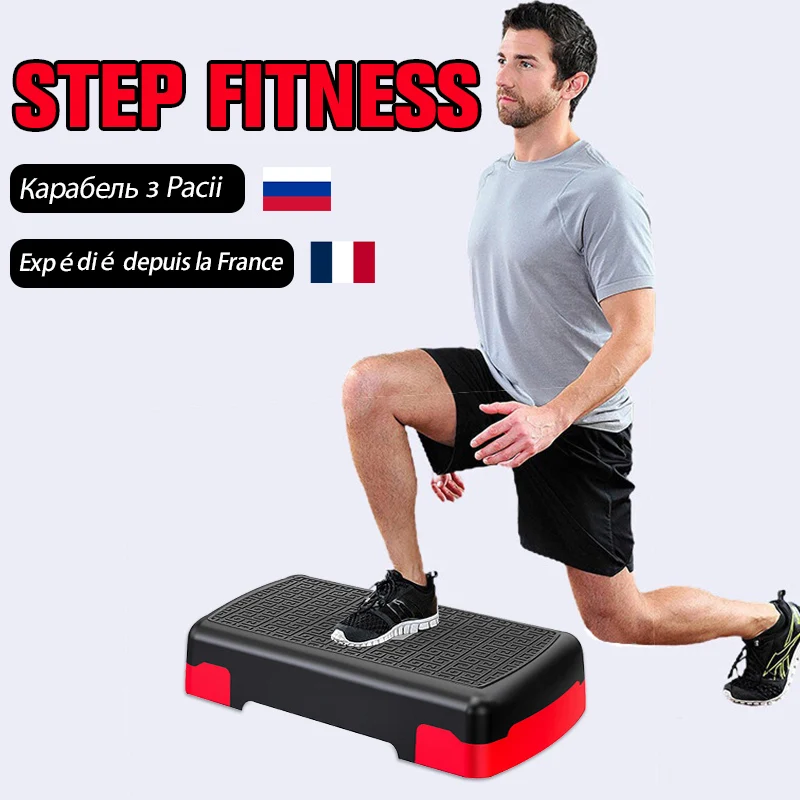 

Non-slip Yoga Pedal Home Steppers Fitness Sports Balance Gym Workout Rhythmic Pedals step de fitness gym Walking Machine XA160L