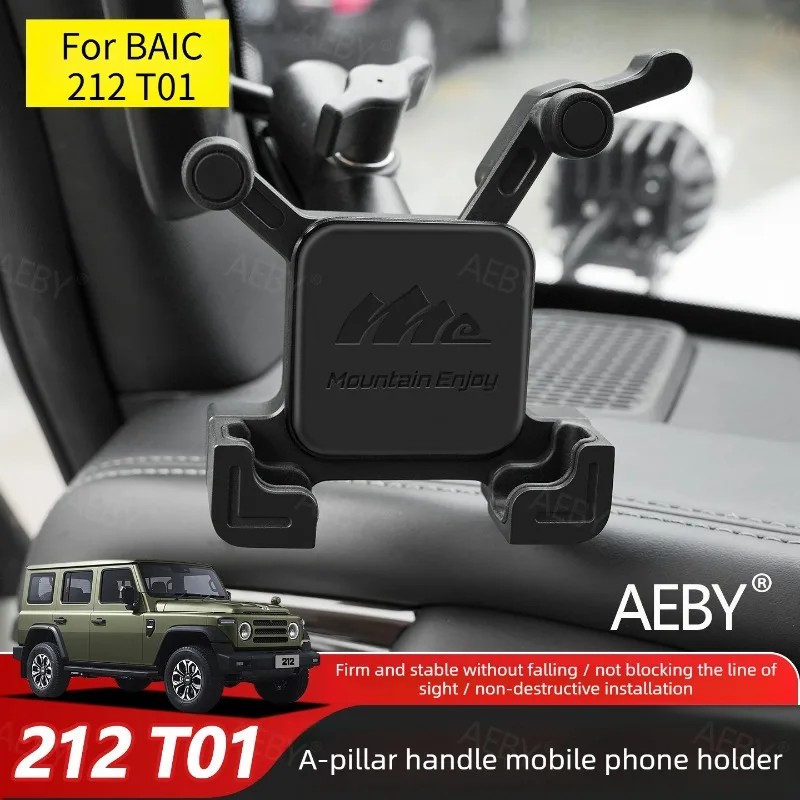 For BAIC 212 T01 2024-2025 A-pillar upgrade car mobile phone holder GPS navigation holder,Shockproof bracket,Accessories