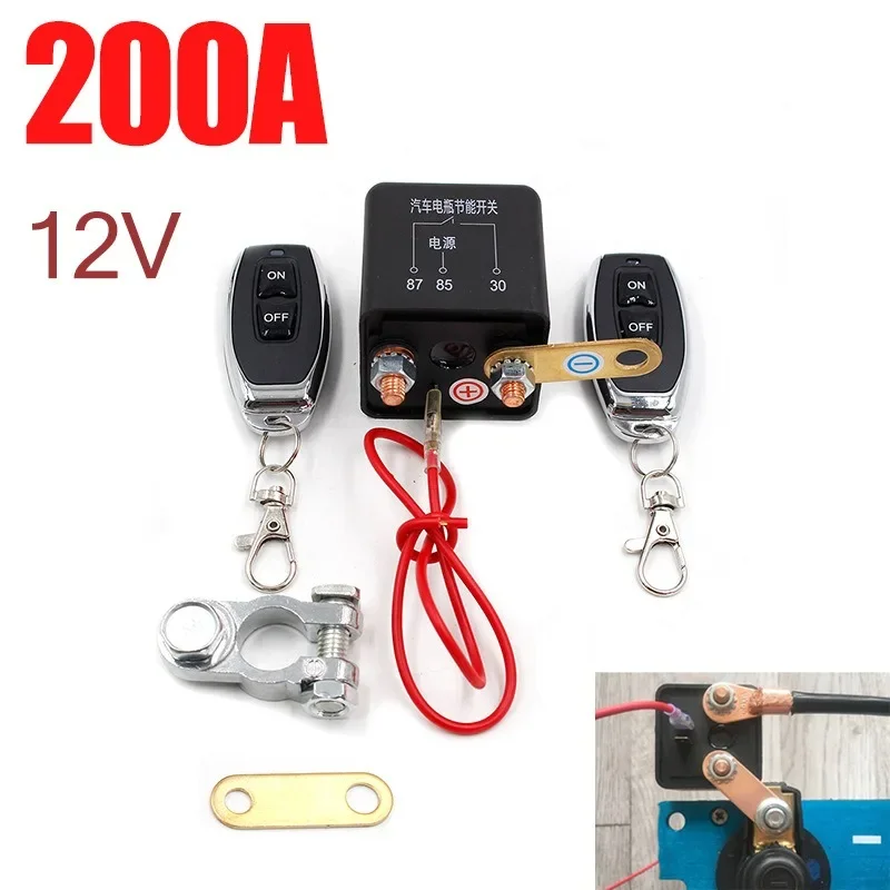 

12V200A Automotive Battery Remote Circuit Breaker Wireless Control Power Off Switch Power Switch Start Relay