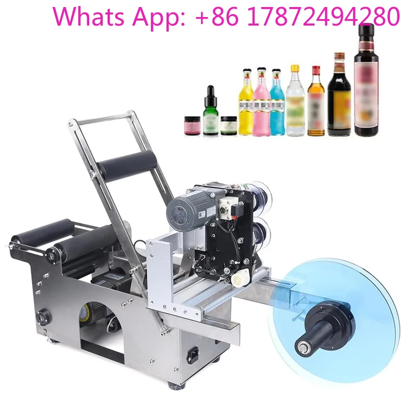 Round Bottle Labeling Machine For Beer Can Date Code Printer Label Packing Machine Semi Automatic Label Dispenser