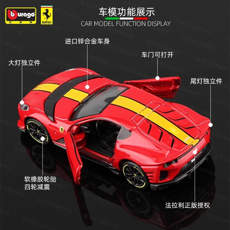 حقيقي في المخزون 1/43 Bburago Ferrari 812 SF90 SP3 F40 F50 سيارة رياضية سبيكة سيارة نموذج جمع ذكرى هدية عيد ميلاد اللعب