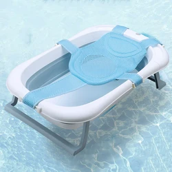 Newborn Bathtub Pillow Cushion Adjustable Soft Anti-slip High Elasticity Infant Bath Mat Cross-shaped Bath Net Shower Cradle