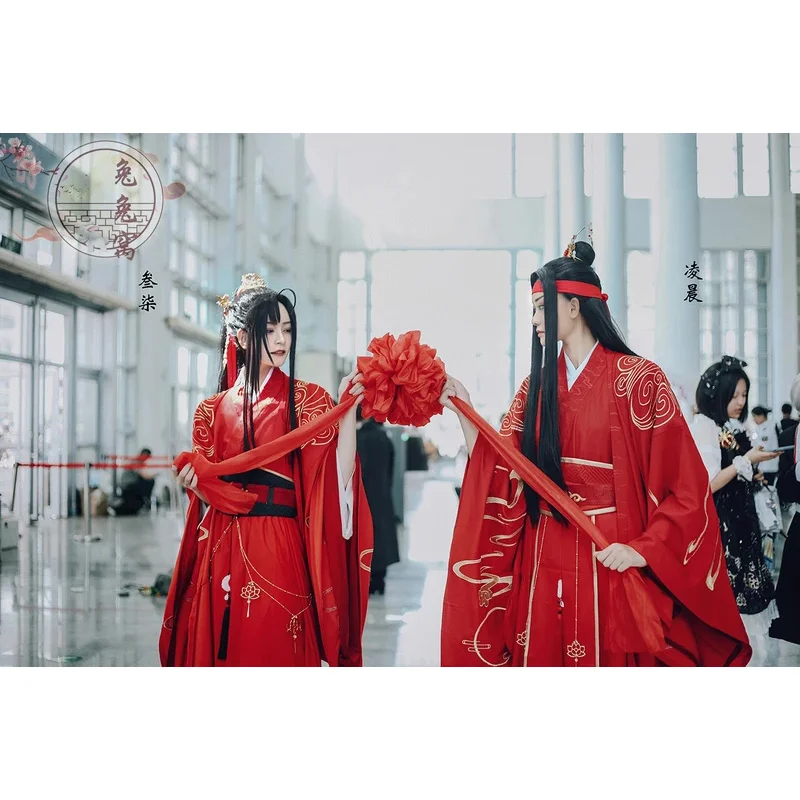 

Grandmaster Of Demonic Cultivation Wei Wuxian Lan Wangji Wedding Dress Headband Cosplay Costume Han Fu Halloween