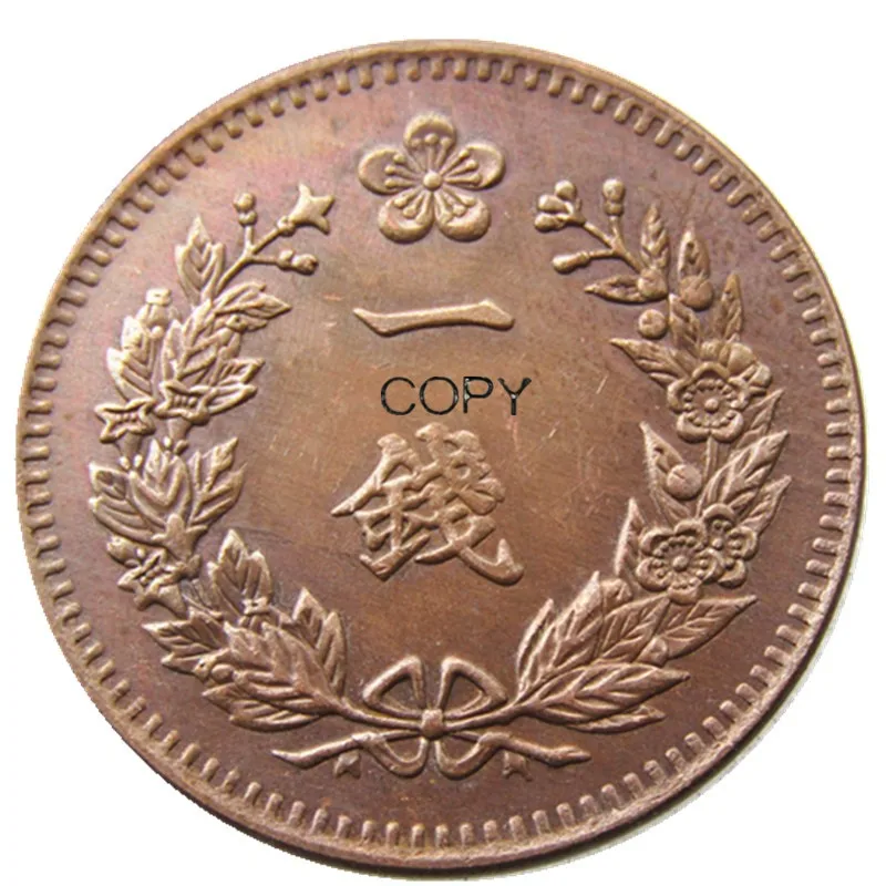 KR(55)Asia Korea 1 Chon Gwang Mu 9 Year Custom Decorative Copper Copy Coins