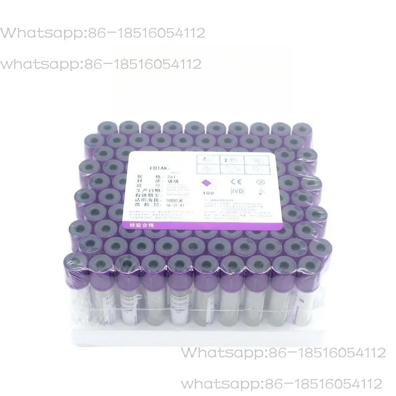 Disposable vacuum blood collection tube EDTA anticoagulant tube Heparin sodium blood routine biochemical tube purple cap