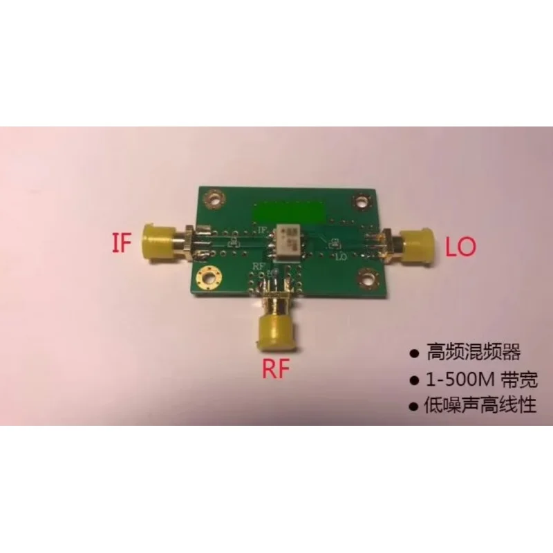 RF Double-balanced Mixer 1-500M FM AM Wave Mixing Microwave Up-down Conversion Module