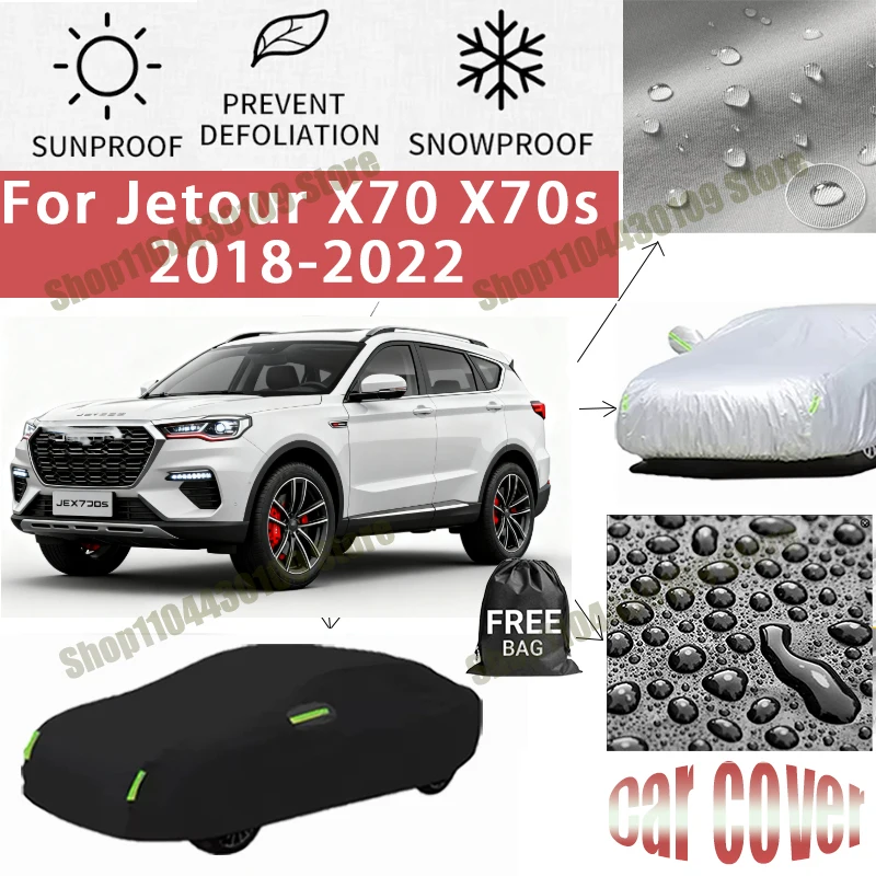 

For Jetour X70 X70s 2018-2022 Car Cover Outdoor Waterproof Snowproof Sunshade, Winter & Summer Auto Protection