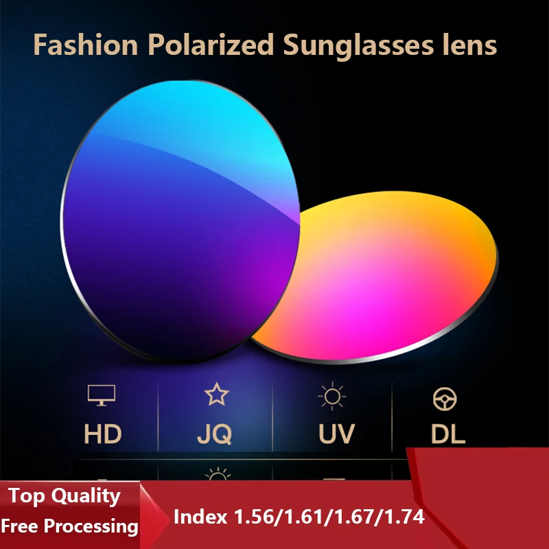 

Fashion Polarized Prescription Optic Sun Lenses 1.56 1.61 1.67 Anti Glare Myopia Outdoor Driving Colorful Sunglasses Mirror Lens