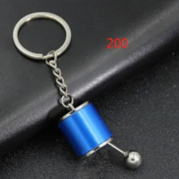 Cross-border Explosive Fender Keychain