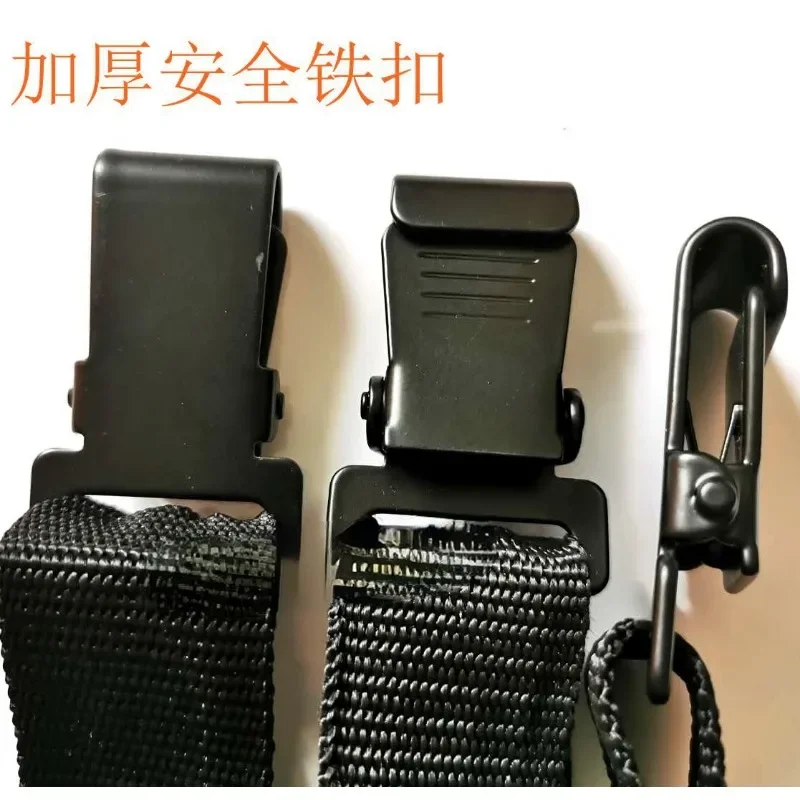 Suitable for Sany Zoomlion XCMG pump truck driving shield machine assembly machine HBC remote control shoulder strap Ohm strap