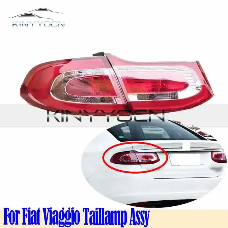 Для Fiat Viaggio 2012-2017: задний фонарь, стоп-сигнал, фонарь заднего хода, фара, кронштейн фары, фонарь заднего хода, фара головного света