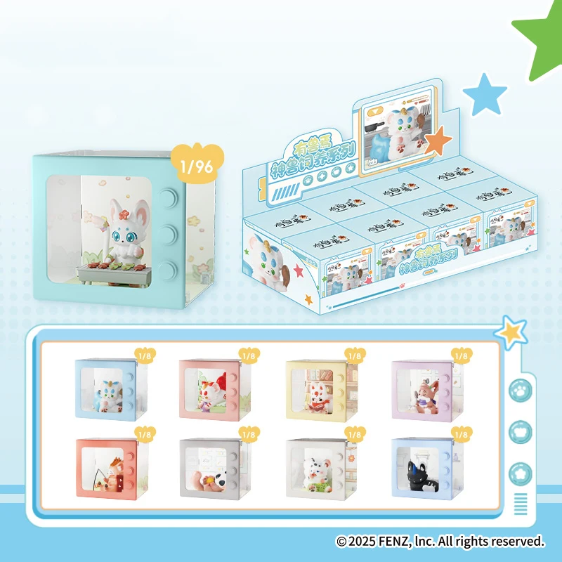 eal Thing Is Not A Man, Not A Beast Series Mystery Box Anime Original Figure Collection Model Ornaments Doll Toys