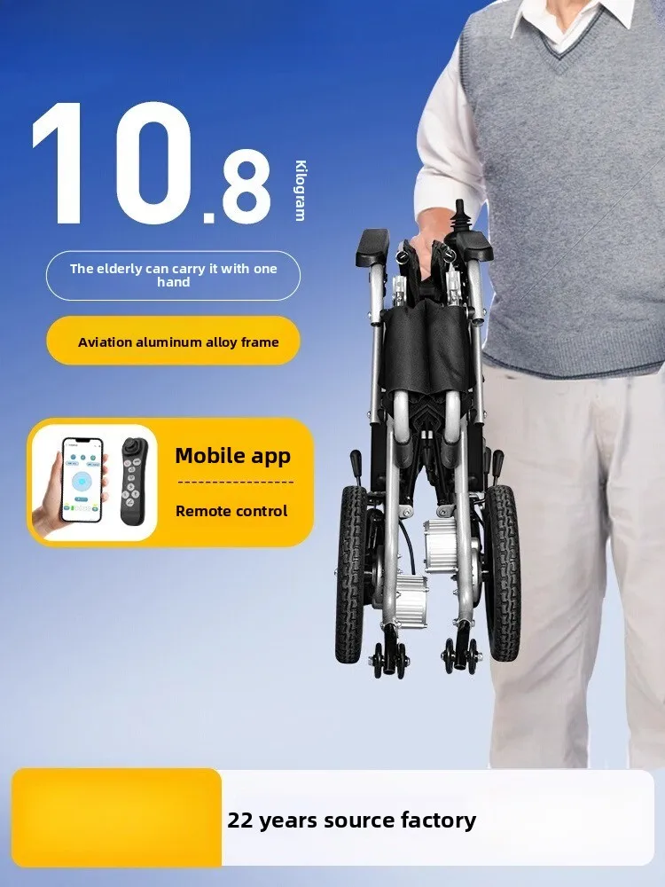 Foldable Electric Wheelchair