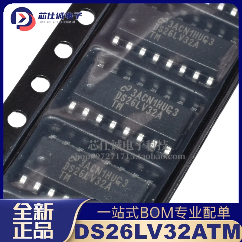5PCS Original DS26LV32A DS26LV32ATM SOP16 New Transceiver Chip SMT IC