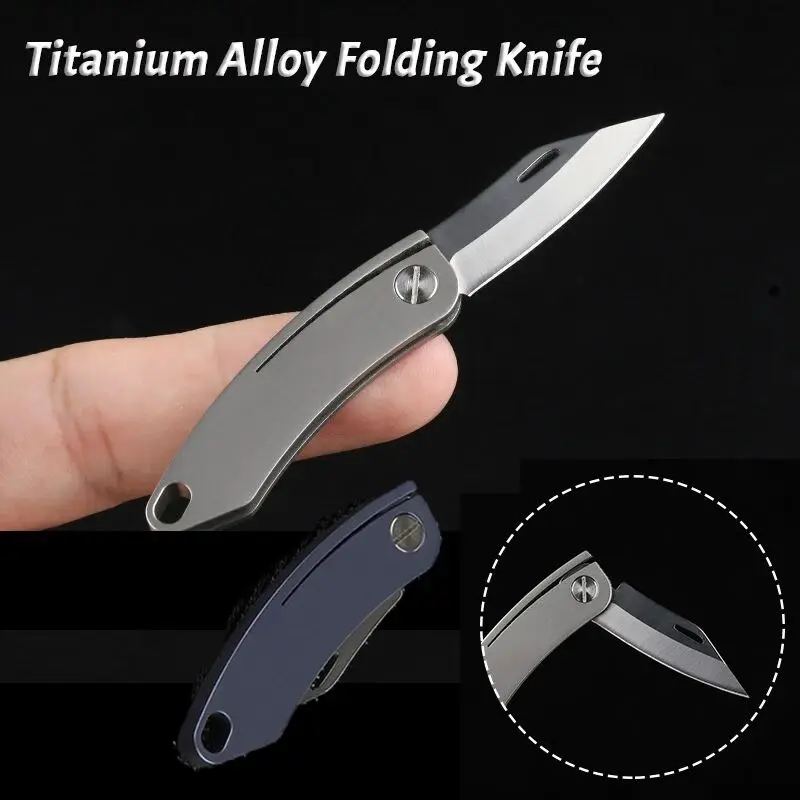 

Titanium Alloy Mini Folding Knife Express Knife Portable EDC Key Chain Defensive Pendant Envelope Opening Portable Knife