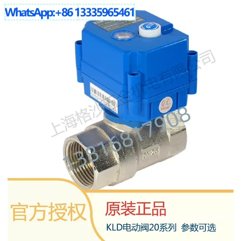 20S Series 20Sj B3/…