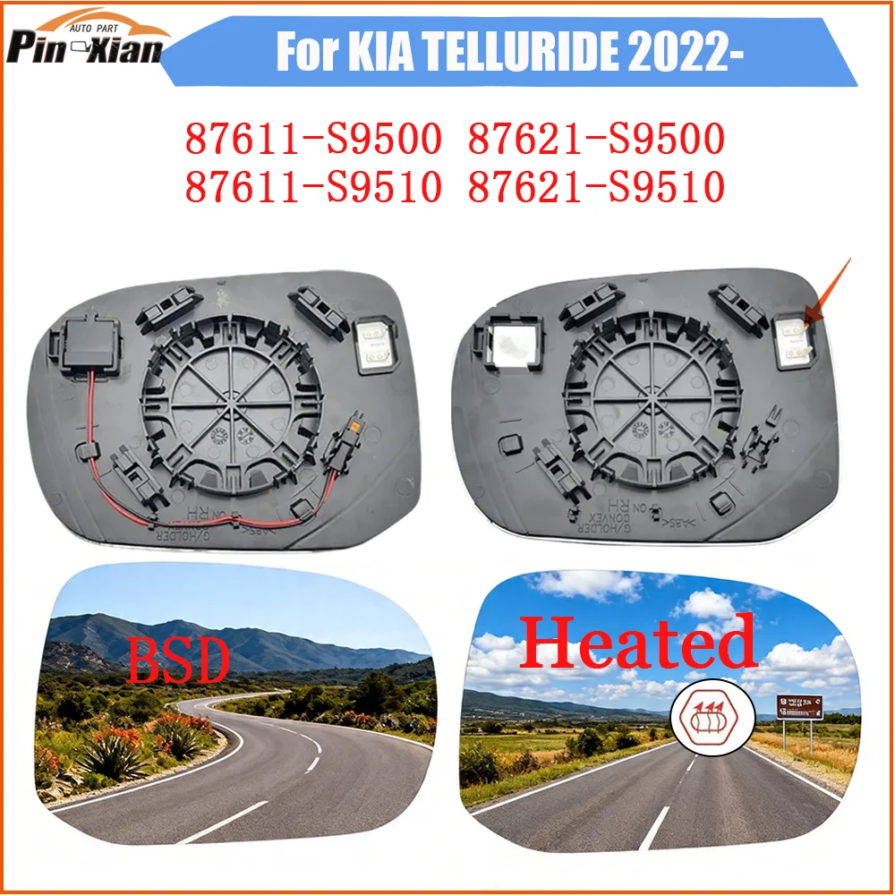 

for KIA TELLURIDE 2022- Rearview Mirror Glass Convex 87621S9500 87621S9510 Reflector Glass Side Mirrors With Heating BSD