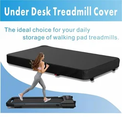 Under Desk Treadmill Cover, Dustproof Walking Mat Cover, Walking Treadmill Waterproof Protective Cover For Office Under Desk