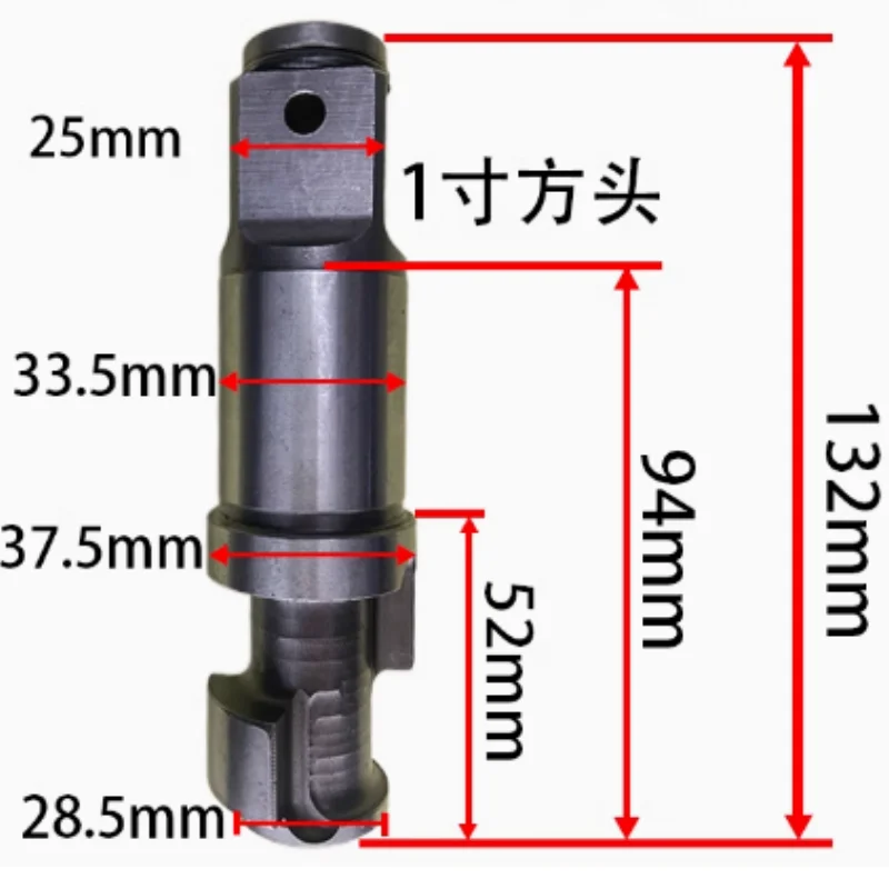 

Air Cannon Pneumatic Wrench Front Spindle Strike Block Fittings 1/3/4 Inch Square Spindle Replacement Parts