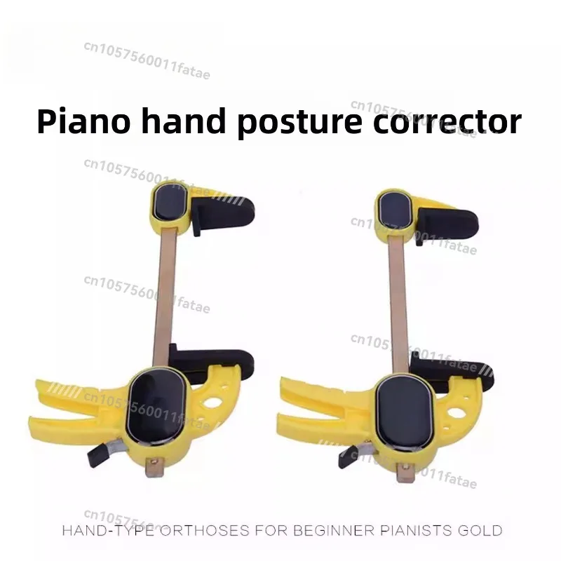 Piano Hand Posture Corrector Finger Wrist Training Aid for Piano Practice with Ergonomic Design