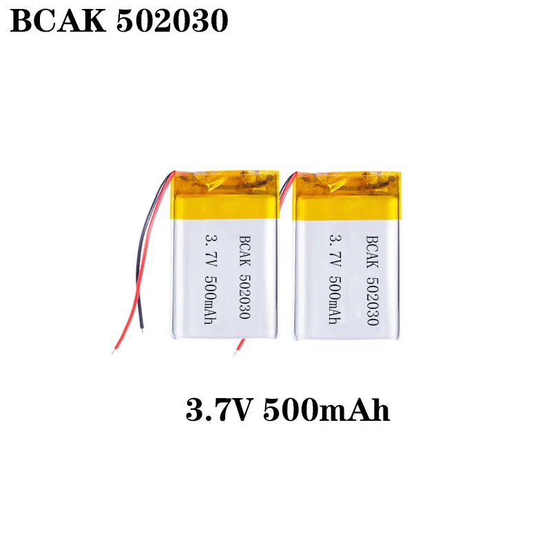 8PCS 502030 polymer lithium battery 3.7V 500mAh 1C discharge for Bluetooth headsets recording pens small toys Bluetooth speakers