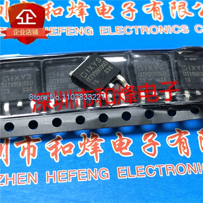 （10PCS/LOT） IXTY01N100D   TO-252 1000V 0.1A