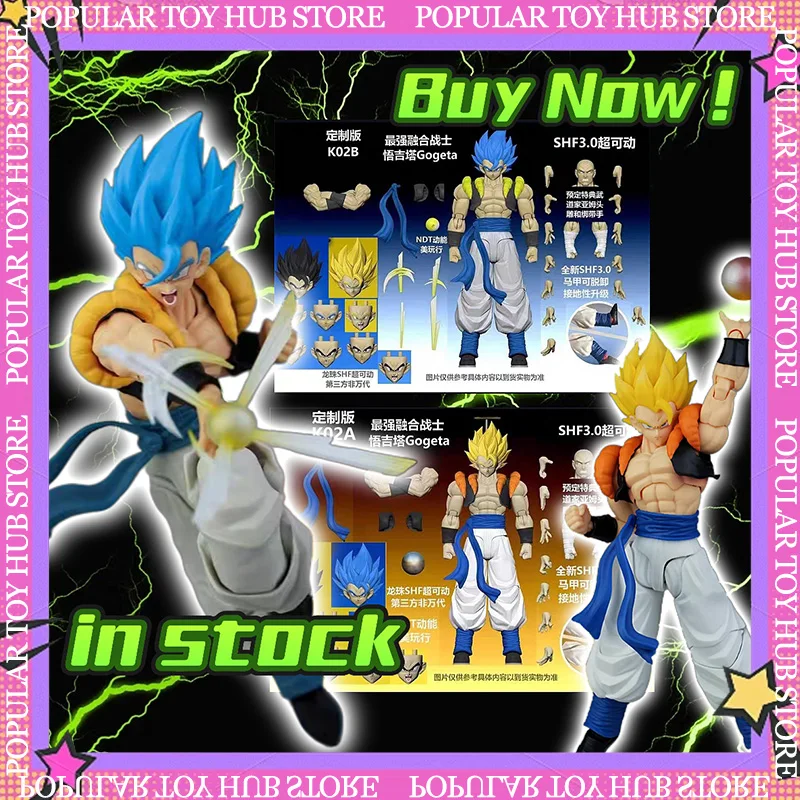 

In Stock Tonsenarttoys Kamione 02A 02B Dragon Ball Z Gojita SHF Super Saiyan SSJ Gogeta Dragon Anime Action Figures Toys Gifts