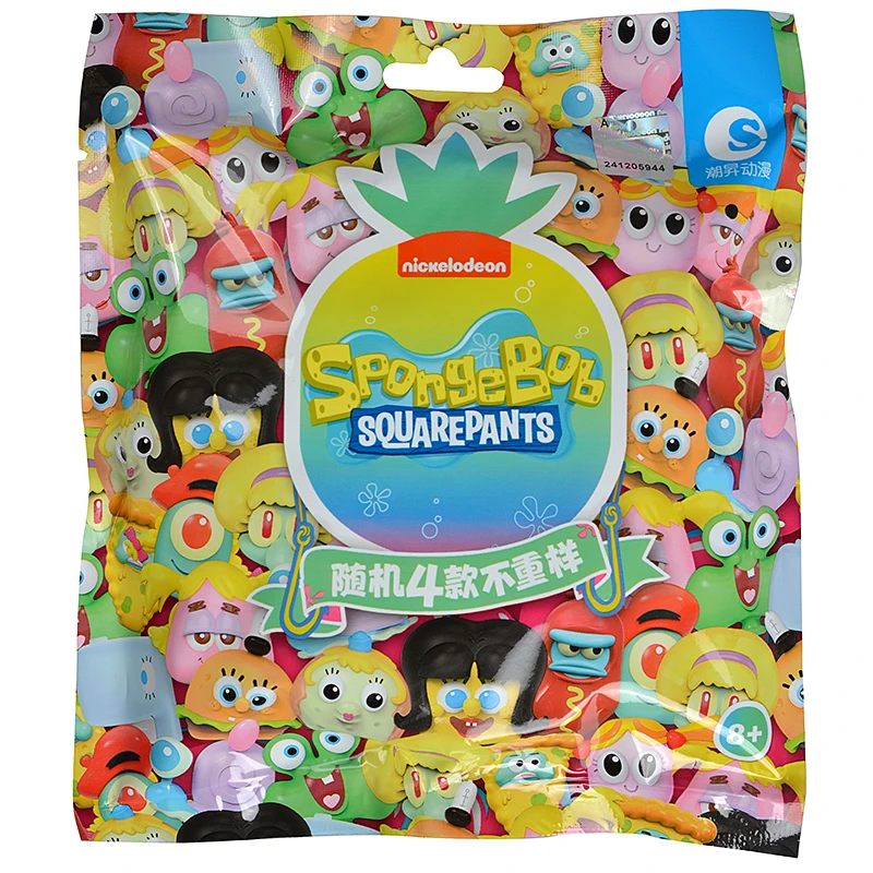 Original SpongeBob SquarePants Blind Box Fun Food Festival Decoration Blind Bag Keychain Backpack Pendant Toy For Kids Gift