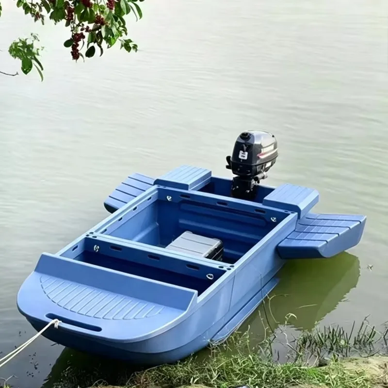 Modular Assembled Plastic Fishing Boat With Outboard Motor Detachable Floating Side Buoy HDPE Splicing Angling Vessel Custom