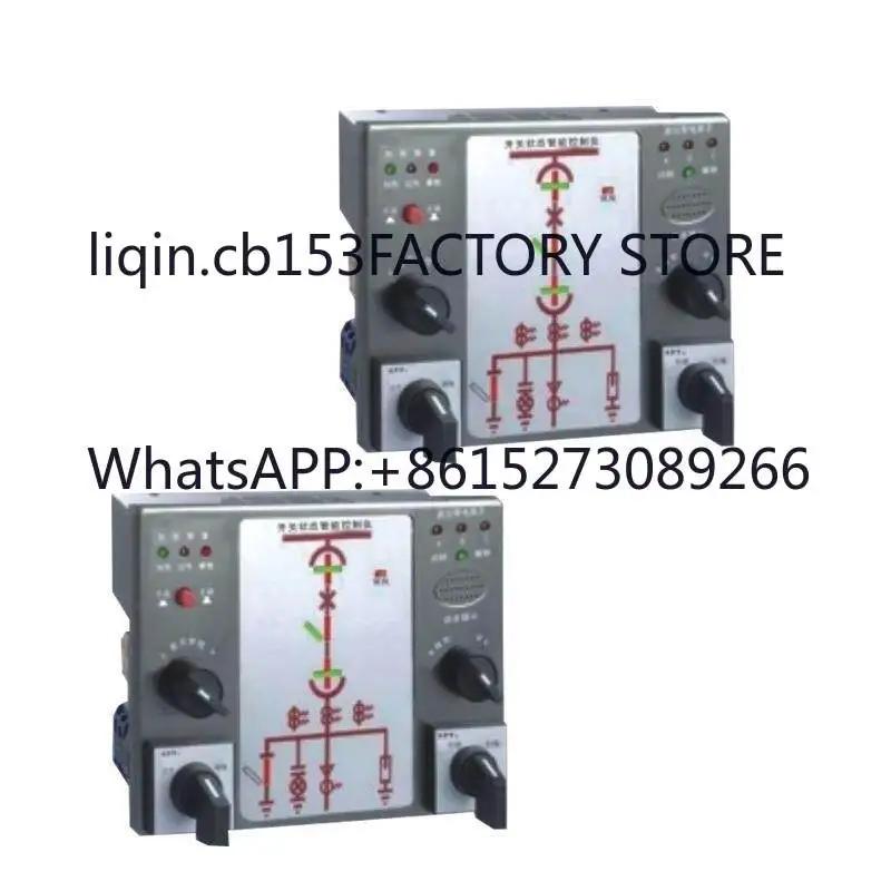 Switchgear intelligent control device, instrumentation temperature and humidity control