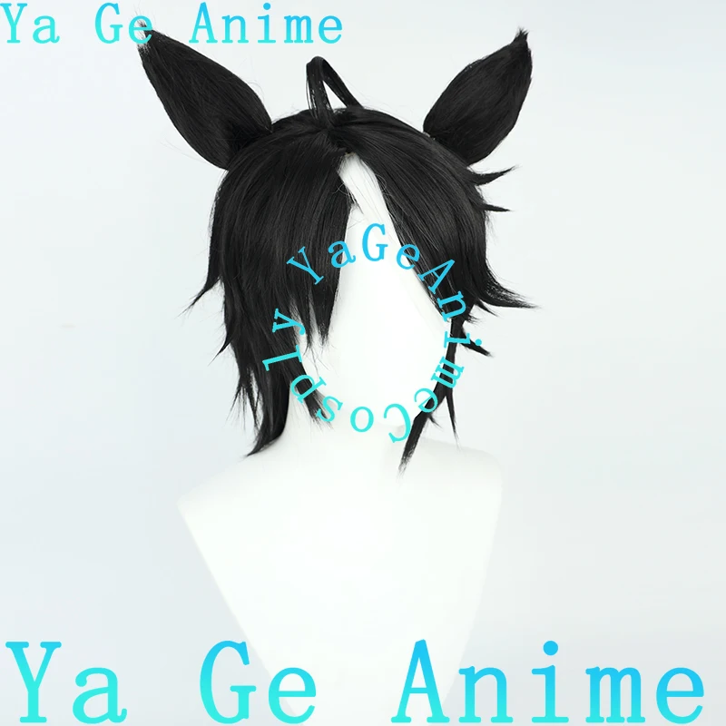 Wig Cosplay Uma Musume Pretty Derby Fuji Kiseki dengan Telinga dan Ekor dari Ya Ge Anime Store, untuk Anime, Game, Halloween, dan Reality Show