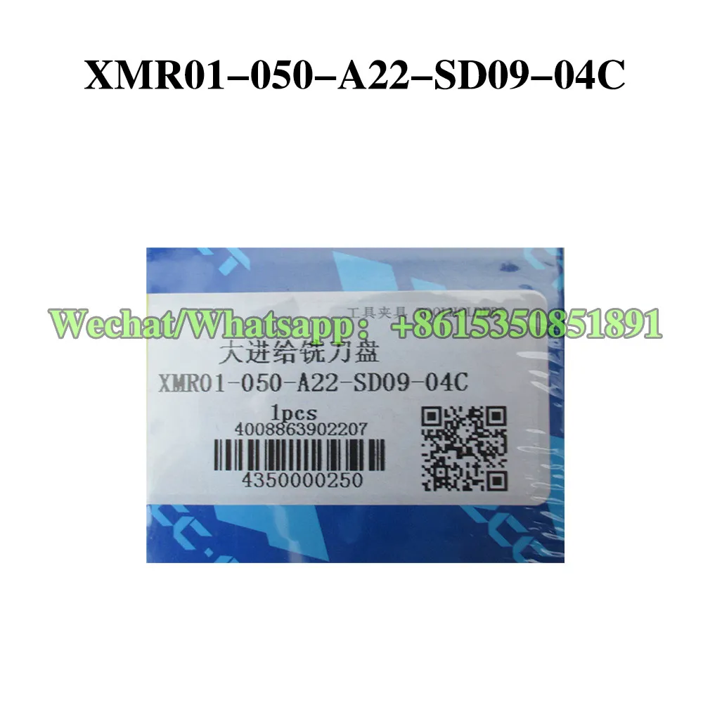 A22 sd09 (zcc, xmr01-063-a22-sd09-06c, режущая, планка) купить от 6 148,00 руб. Машины и аксессуары на 1rub.ru A22 sd09 (zcc, xmr01-063-a22-sd09-06c, режущая, планка) купить от 6 148,00 руб. Машины и аксессуары на 1rub.ru