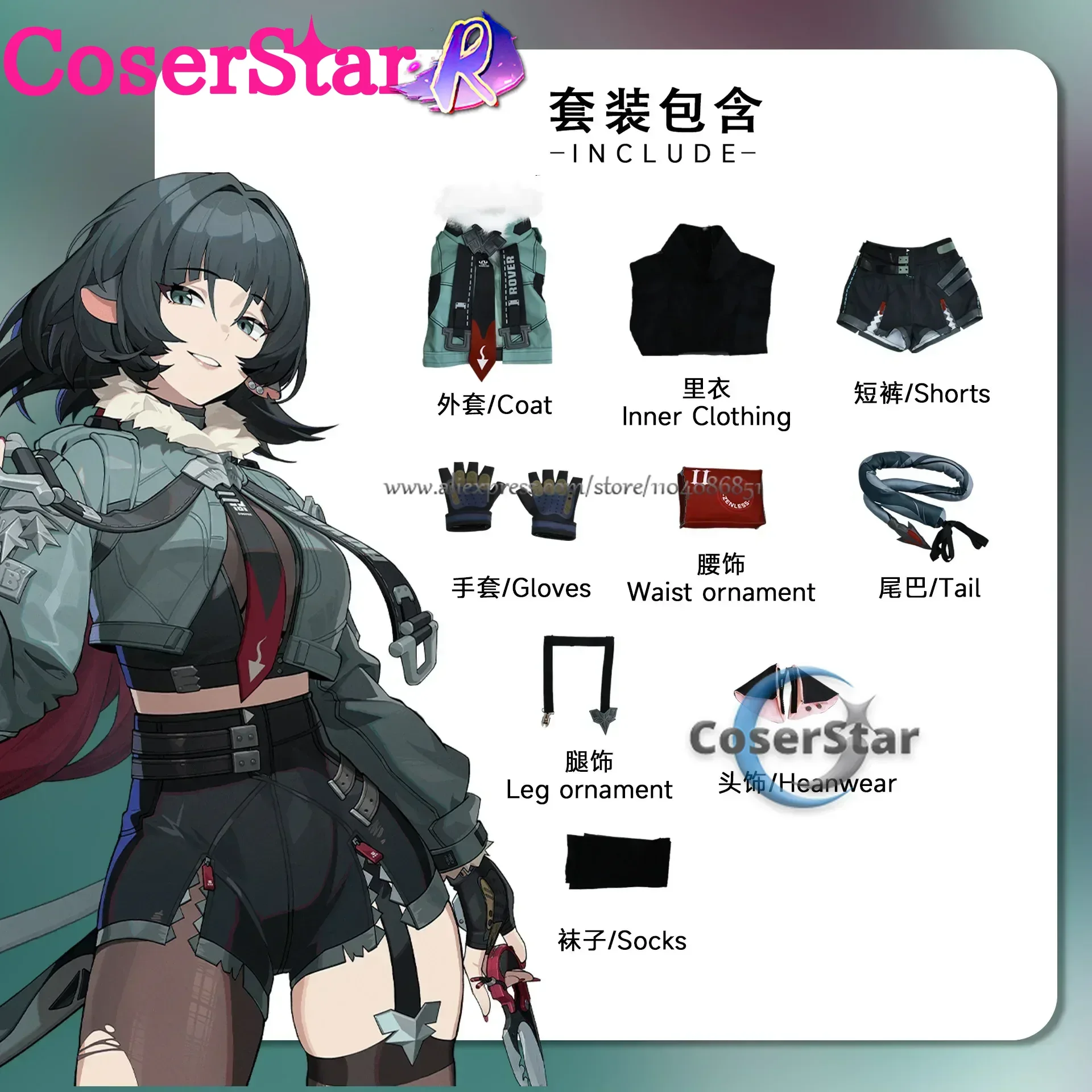 Zenless Zone Zero Jane Doe disfraz de Cosplay juego de rol Comic Con vestido pelucas de fiesta de Halloween accesorio de animación