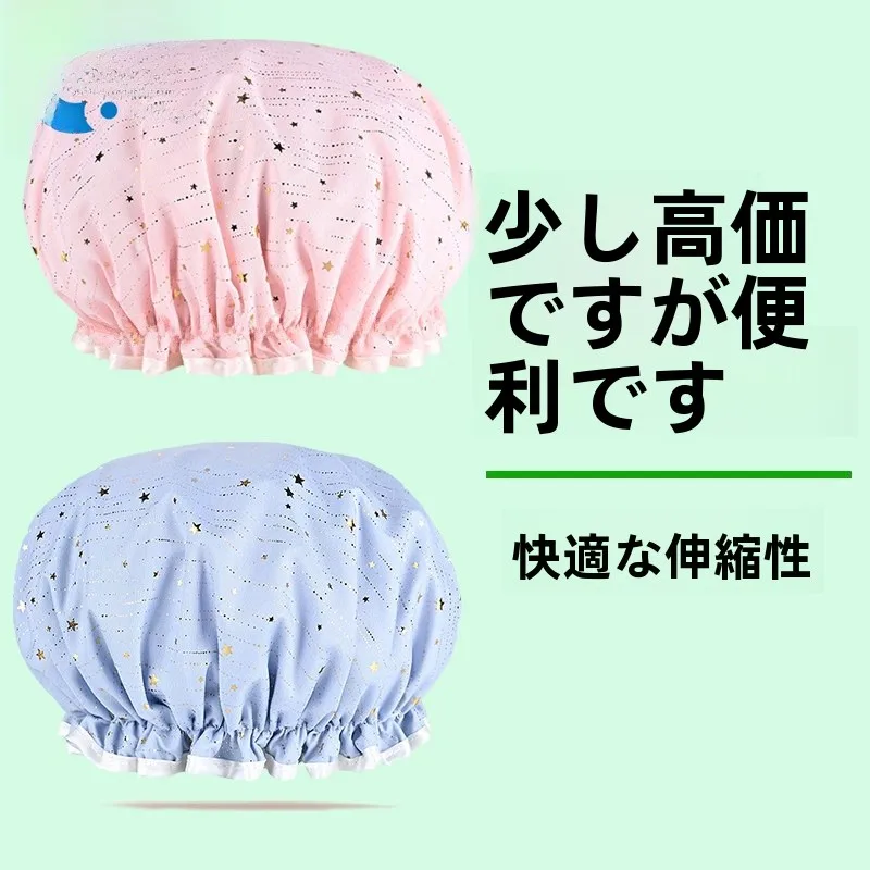 touca-de-banho-feminina-impermeavel-de-camada-dupla-espessa-para-secagem-de-cabelo-uso-domestico-elegante-nao-molha-o-cabelo-para-mascara-capilar-novidade-2026